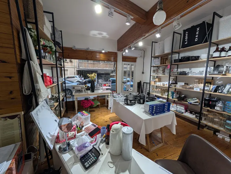 Comercio en alquiler · Palermo, CABA Comercio en alquiler · Palermo, CABA