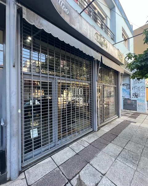 Comercio en venta · Ramos Mejia, La Matanza, GBA Oeste, Provincia de Buenos Aires Comercio en venta · Ramos Mejia, La Matanza, GBA Oeste, Provincia de Buenos Aires