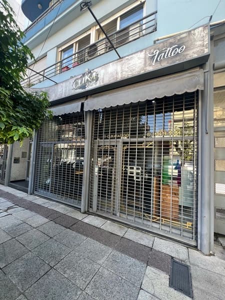 Comercio en venta · Ramos Mejia, La Matanza, GBA Oeste, Provincia de Buenos Aires Comercio en venta · Ramos Mejia, La Matanza, GBA Oeste, Provincia de Buenos Aires